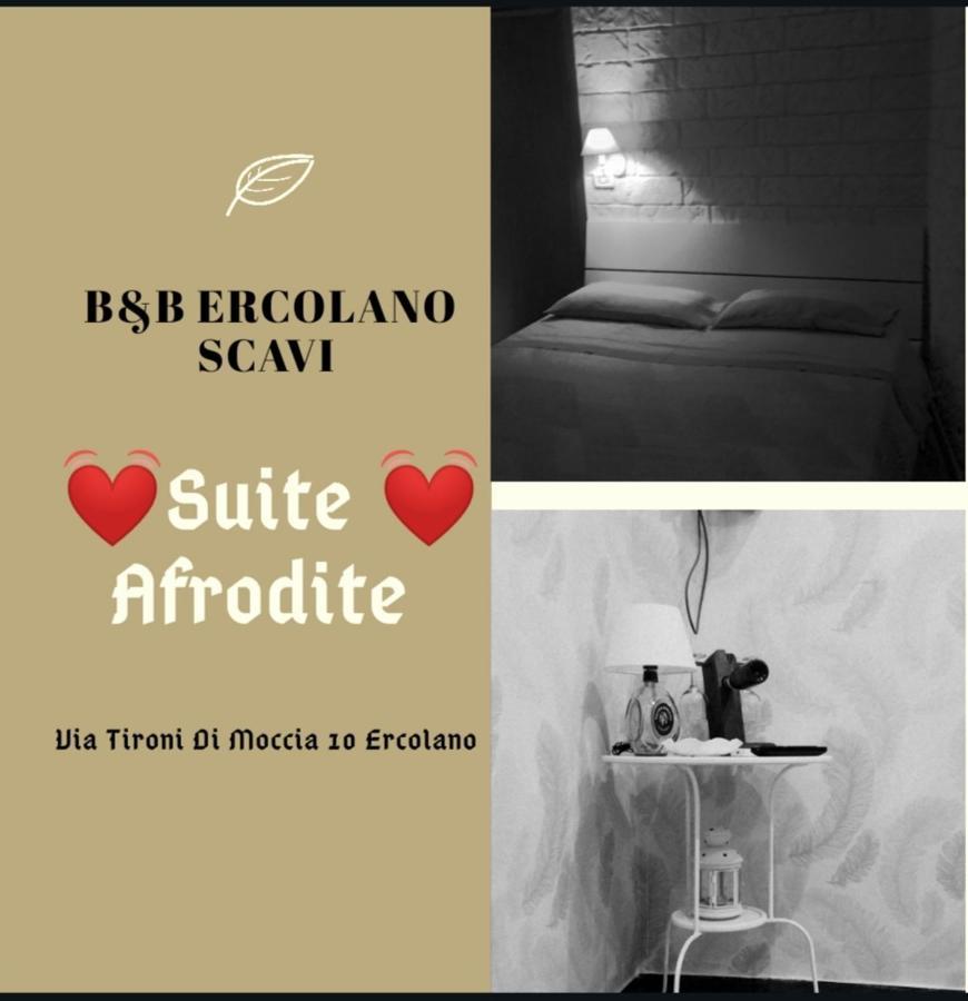 B&B Ercolano Scavi Экстерьер фото